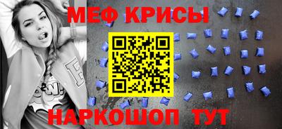 круглые Обь