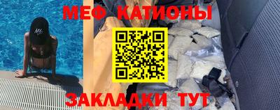 круглые Обь