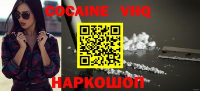прущая мука Обнинск
