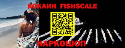 трава Нягань