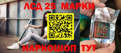 дживик Новокубанск