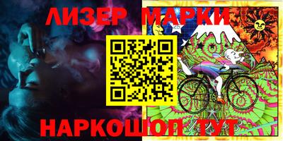 меф Новодвинск