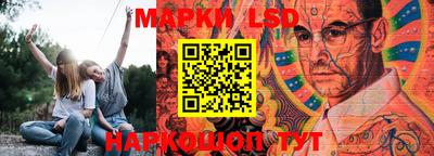 MDMA Новозыбков