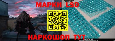 прущая мука Обнинск