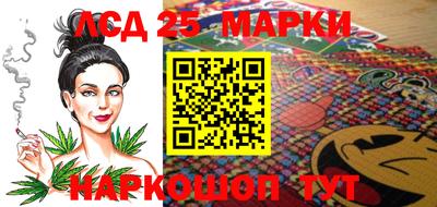 MDMA Новозыбков