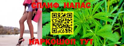 прущая мука Обнинск