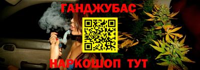 MDMA Новозыбков