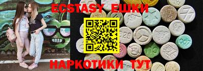 трава Нягань