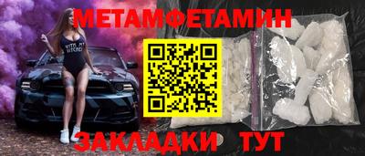 прущая мука Обнинск