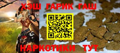 MDMA Новозыбков